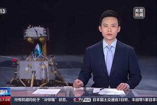 开云官方苹果下载安装截图4