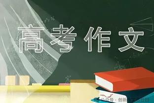 肯扬-马丁谈15年总决赛：一哥起了作用 但说他比库里打得好就很扯